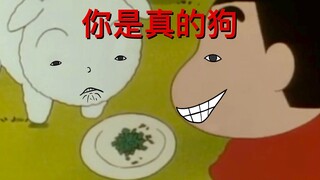 躺 平 了 吃 软 饭
