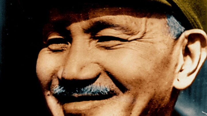 Chiang Kai-shek's History of Evolution (or Degeneration)