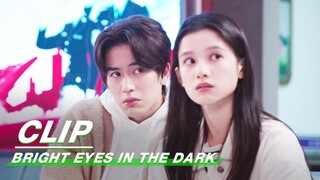 Lin Qi is Afraid of His Brother | Bright Eyes in the Dark EP04 | 他从火光中走来 | iQIYI