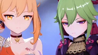 Which couple does Xiao Gong Hu Tao like?