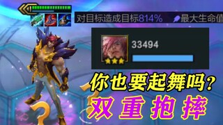 三星法师劲夫！双重打击！欠我15条命什么时候还！