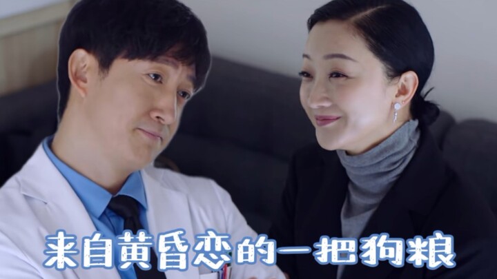 【Han Yao】Xing Keyao Tearing Apart the “Green Tea” vs. Xing Keyao in Front of Shao Yuhan