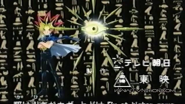 1998 YuGiOh! Ep8 season 0