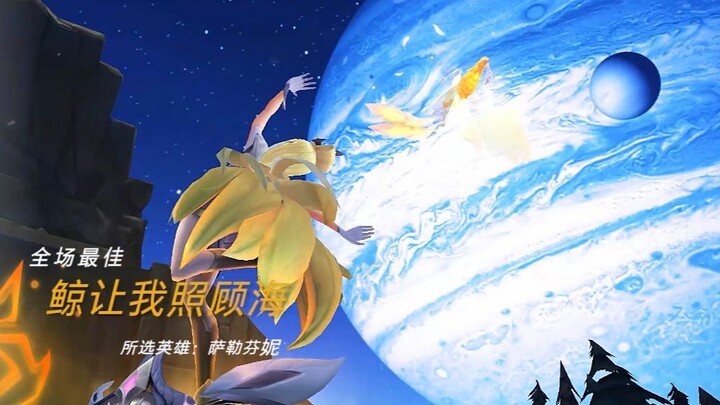 【ليغ أوف ليجيندز】 وأنت؟ هل خرجت من قوقعتك؟ هل أصبحت مستعدًا لقبول أشخاص جدد؟