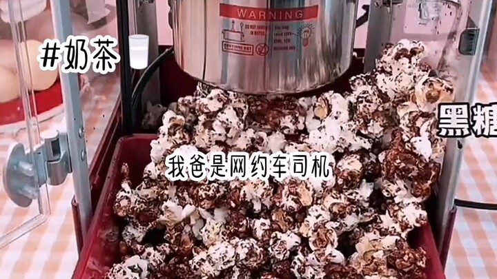 [Princess, Listen Up!] The latest video is out—please follow for more!