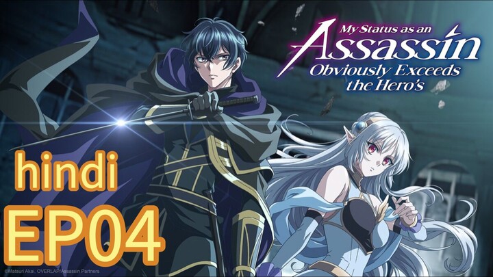 My Status as an Assassin S01 EP04 HINDI DUBBED  ||Obviously Exceeds the Hero’s