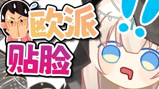 送上门的大雷谁不嘬！！！
