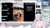 【雫るる】日本美少女为搞笑视频倾情献声