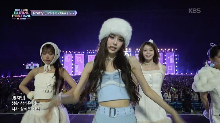 IZNA Pretty Girl Performance