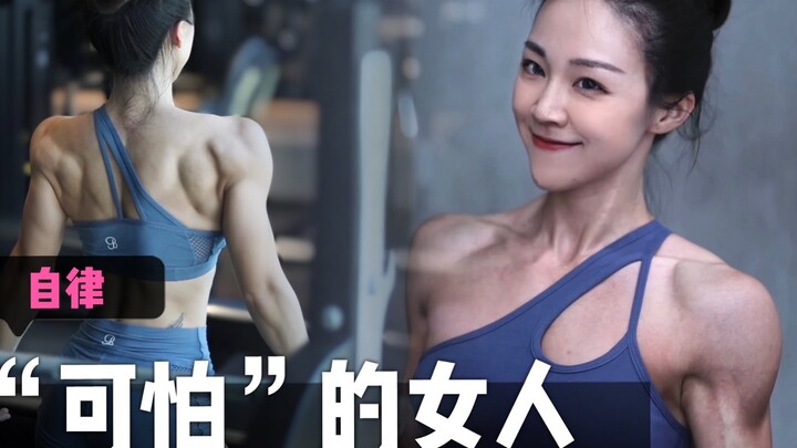 Người phụ nữ tự kỷ luật: Cơ bắp đáng sợ hay sự tự kỷ luật đáng sợ?