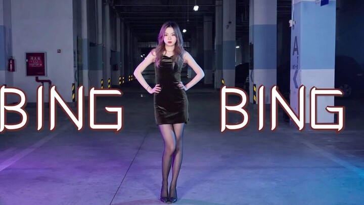 【bing bing】Do you want to be a security guard in the monitoring room?