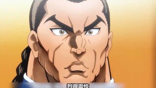 生化战士杰克马王偶遇铎尔开战，你认为谁能胜利呢？