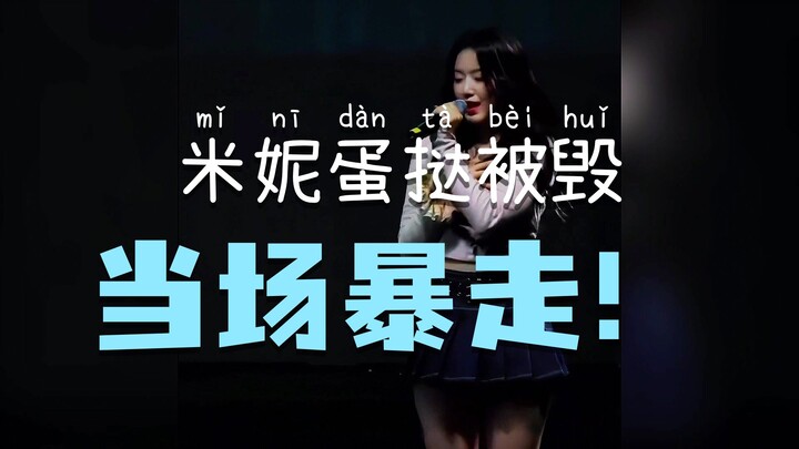 Từ ngày debut đến giờ, mồm của các cô gái chúng ta chưa từng thua ai bao giờ
