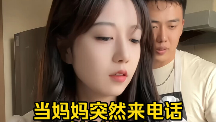 "น้องสาวหน้าไหว้หลังหลอก อวดดีอยู่บ้าน"