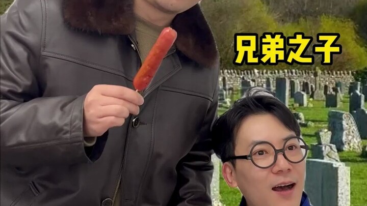 เมื่อคุณปฏิบัติกับเพื่อนสนิทเหมือนกับที่คุณทำกับแฟนสาว!!