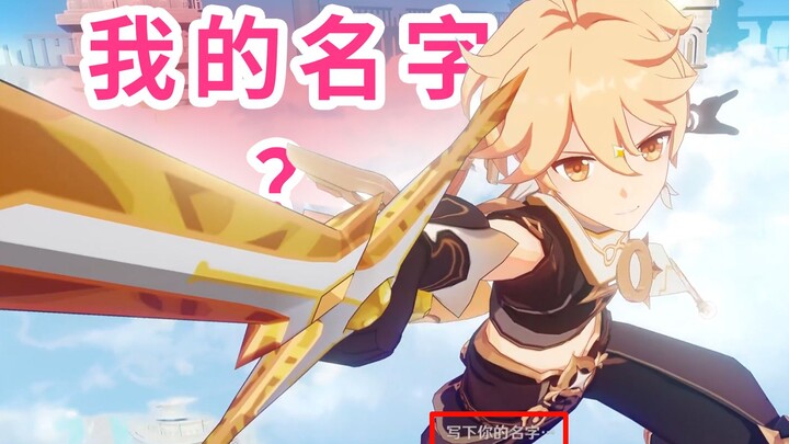 Just because you can't relate doesn't mean everyone else can't [Genshin Impact]