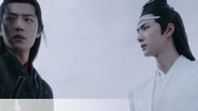 Wangxian: The Imperial Pet, Forced Love Episode 2