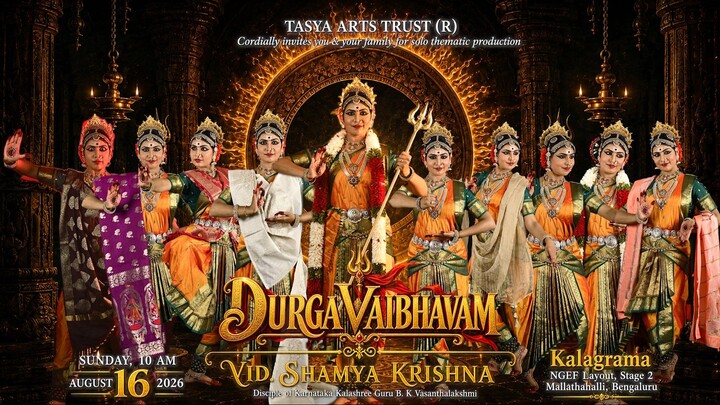 Durgavaibhavam Dance Theme