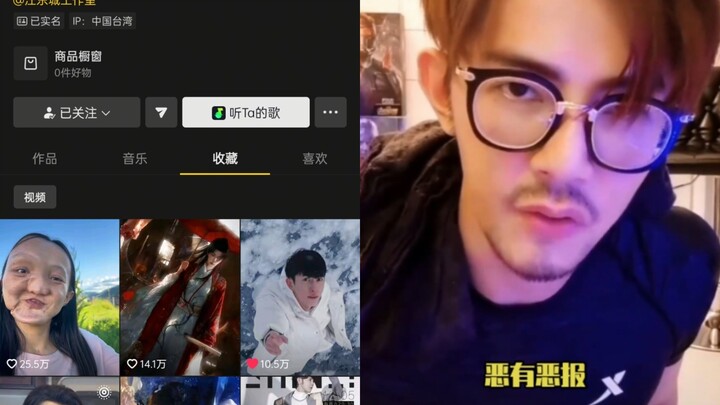 Uông Đông Thành đúng là đàn ông chính hiệu: Trước ống kính dõng dạc tuyên bố “thiện hữu thiện báo, á