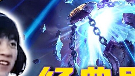 Neo thổi bay siêu thần chương 344: Vương Kế Siêu kinh điển bắn tỉa vào Đại Hùng Cannon King, đòn Pen