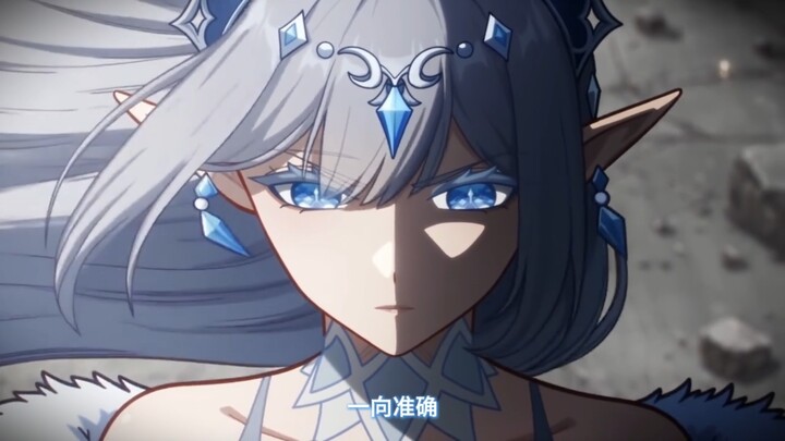 King does not see king