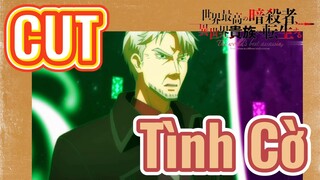 [Reincarnated Assassin]CUT |  Tình Cờ