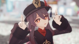 【胡桃/原神MMD】元气少女的dududu~