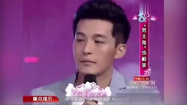 ถังโหย่วโหย่วช่วยกวนกู่ไว้ไม่ได้ ลวี่จื่อเฉียวออกโทรทัศน์เรียกหาเหมยเจีย สมาชิกอพาร์ตเมนต์รักในปัจจุ