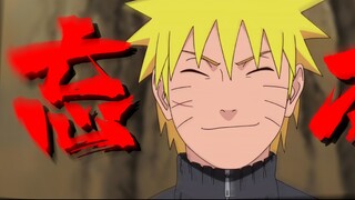 ⚠️How ungrateful Naruto is⚡️The one who made a sentence with Sasuke⚡️