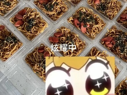 Vị hoàng đế quá cố đã qua đời trước khi có thể hoàn thành sự nghiệp của mình.