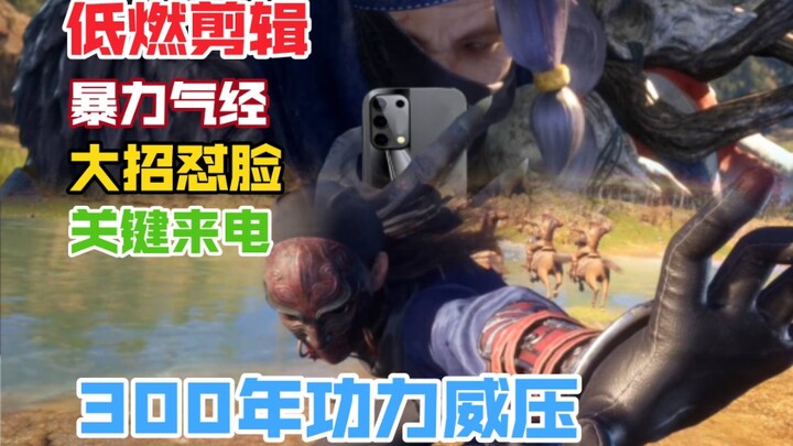 关键来电，唤醒纯爱战神。李星云：我真的生气了！