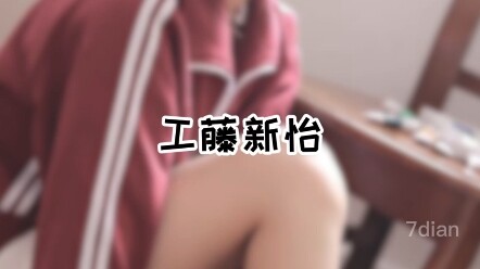 周淑怡破案记