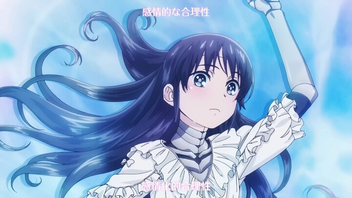 【Subtitle Mandarin-Jepang / Tokino Sora / Versi Lengkap OP】Istriku Tidak Memiliki Perasaan OP "Selam