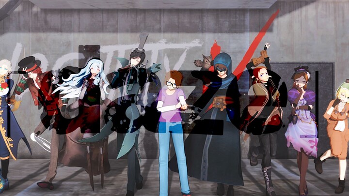 【第五人格/合作mmd】（伪全员）阳炎project主题曲