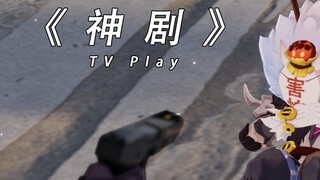 [Genshin Impact]⚡️Tôi chưa bao giờ mong đợi điều đó⚡️