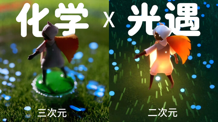 Ingatlah untuk menggenggam erat tangan yang kuperpanjang kepadamu.