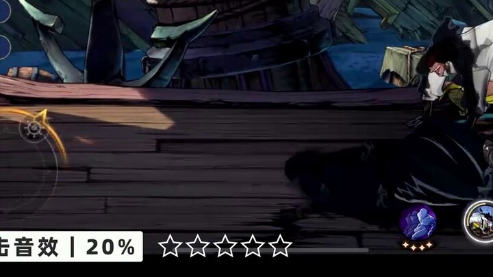 [One Piece: Ambition] Professional-level restoration evaluation + full skill display | Blackbeard