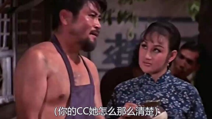 The wife always wore a red string around her ankle—so the husband decided to investigate, only to un