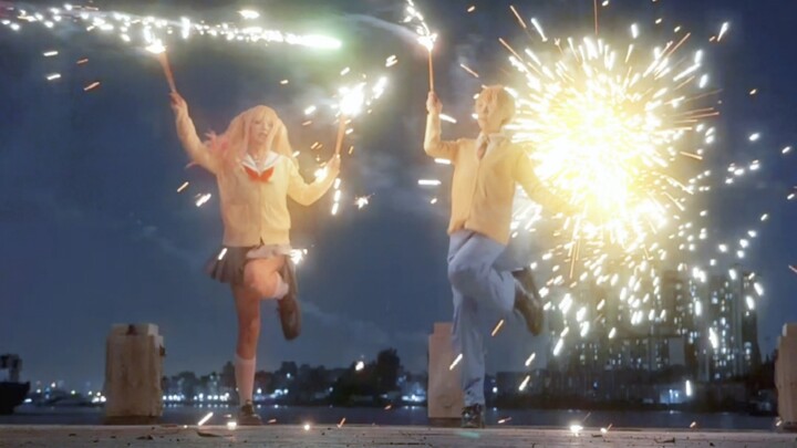 Tentu aja pas Tahun Baru harus nge-dance lagu ini!!!