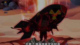 第29集：苟道无敌：激活五行圣体！这是我魔族的宝物！