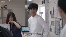 Kounodori คุณหมอนกกระสา SS2 EP01