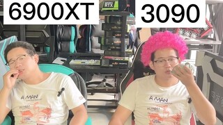 Membandingkan kartu grafis 3090 dan A, apa perbedaannya?