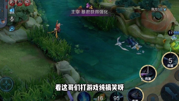 语文课