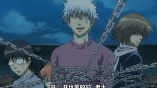 不愧是银时 上一秒还在耍帅 下一秒直接认怂