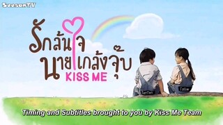 Kiss Me Ep. 18 Eng Sub