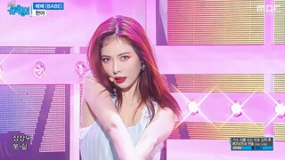 【4K LIVE】HyunA - BABE (170902 MBC Music Core)