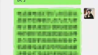 如何评价自己找机，被女朋友发现了