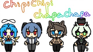 【ขึ้นเรือ】ชิปิชิปิ ชาปาชาปา
