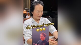 ผ่านไหมม๊า🤣 แจ็คสัน แจ็คสันหวัง jackson jacksonwang jacksongot7 got7 ก็อตเซเว่น ก็อต7 เรื่องมันมีอยู่ว่า คนไทยเป็นคนตลก teamwang ทีมหวัง