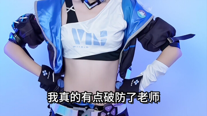 Bạn ơi, có muốn xem ảnh nóng của tôi không?